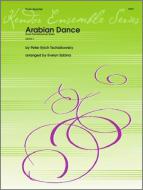 Arabian Dance Standard