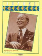 Suzuki Twinkles: An Intimate Portrait 