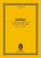 A Life for the Tsar Standard