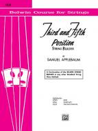 3rd and 5th Position String Builder 