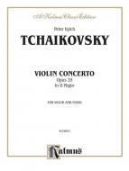 Violin Concerto in D Major, Op. 35 Download