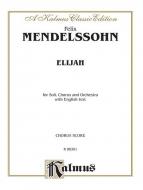 Elijah 