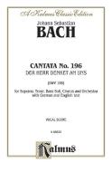 Cantata No. 196 - Der Herr denket an uns 
