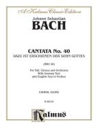 Darzu ist erschienen der Sohn Gottes 