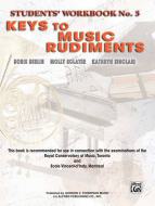 Keys To Music Rudiments 
