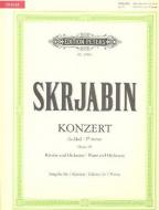 Piano Concerto in F sharp minor, Op. 20 