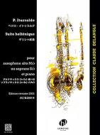 Suite Hellenique 