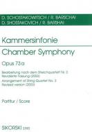 Chamber Symphony 
