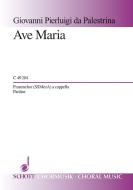 Ave Maria Standard
