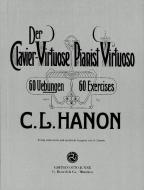 Piano Virtuoso 