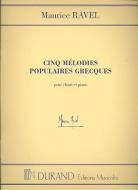 5 Melodies Populaires Grecques 