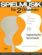 Japanese Serenade 