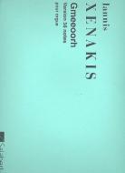 Gmeeoorh Version 56 Notes Orgue 