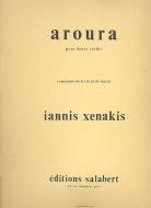 Aroura 12 Cordes 