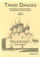 Dances from Russian Orchestral Works 