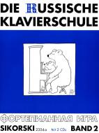 La escuela rusa de piano 2 (con CD) 