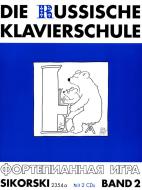 La escuela rusa de piano 2 (con CD) 