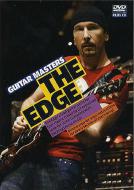 Guitar Masters 