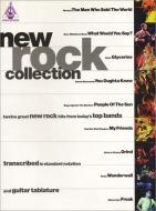 New Rock Collection 