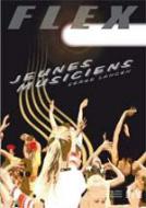 Jeunes Musiciens 1 