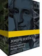 Complete String Quartets 