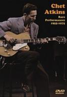 Rare Performances 55-75 