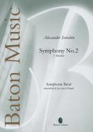 Symphony Nr. 2 c minor Standard