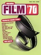 Decades of Films: The 70s 
