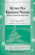 Kuwa Na Krismasi Njema 