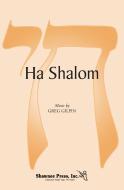 Ha Shalom 