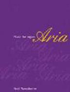 Aria 