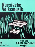 Russian Folk Music Vol. 1 