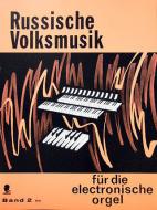 Russian Folk Music Vol. 2 