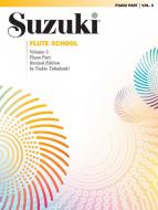 Suzuki Flute School 5 Piano Accompaniment 