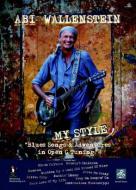 My Style 