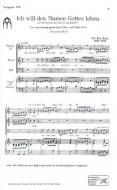 Ich will den Namen Gottes loben BWV 142 