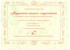 Apparatus musico-organisticus 