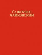 Symphony No. 6 B Minor Op. 74 CW 27 