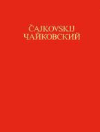 Piano Works and Piano Transcriptions CW 149, 151-174 