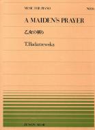 A Maiden's Prayer 