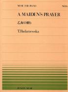 A Maiden's Prayer 