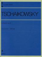 18 Pieces Op. 72 