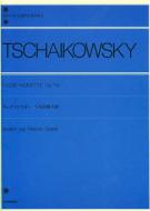 Nutcracker-Suite Op. 71A 