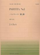 Partita No. 1 BWV 825 