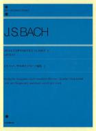 The Well-Tempered Clavier Part 2 