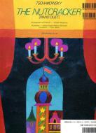 The Nutcracker 