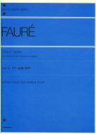 Dolly Suite op. 56 
