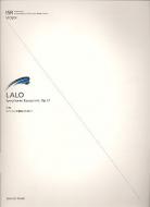 Symphony Espagnole Op. 21 
