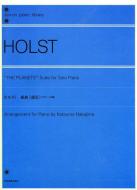 The Planets Op. 32 