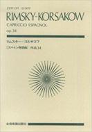 Capriccio Espagnol op. 34 